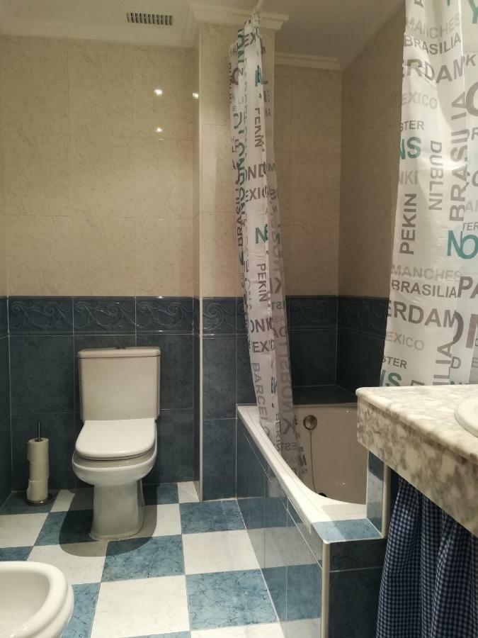 Apartamento La Muralla De 테루엘 외부 사진