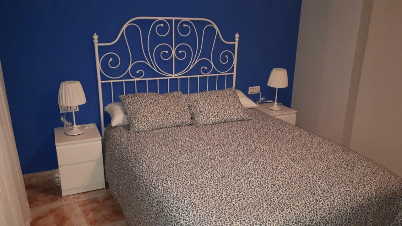 Apartamento La Muralla De 테루엘 외부 사진